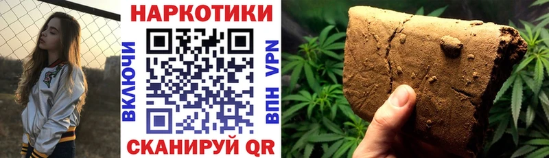 Наркошоп купить А ПВП  МЕФ  ГАШ  Карталы