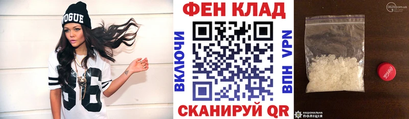 Купить  Карталы  Амфетамин 98% 