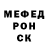 МЕТАДОН мёд Kou Her
