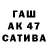 МДМА VHQ Adilet Karabaev