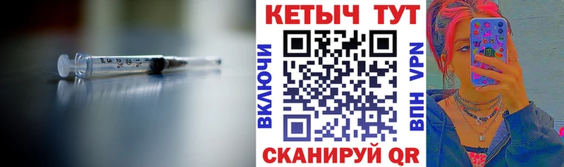 Кетамин VHQ  Купить  Карталы 