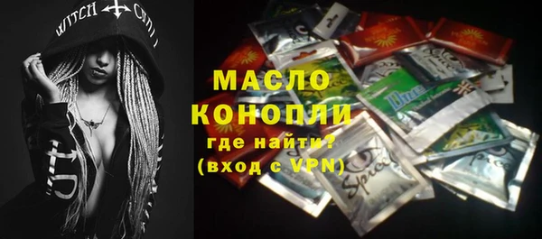 альфа пвп Елабуга