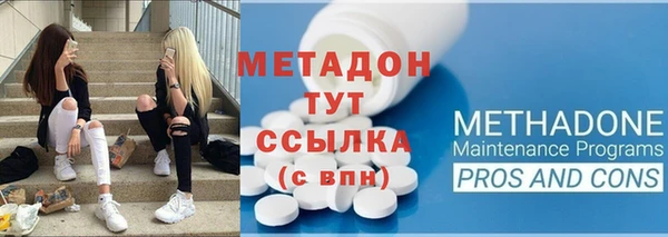 гидропоника Елизово