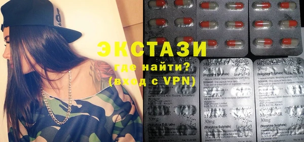 гидропоника Елизово