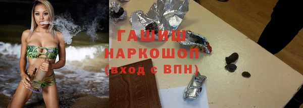 скорость Дмитров