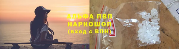 гидропоника Елизово