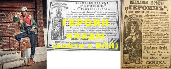 амфетамин Дмитриев