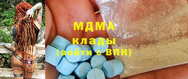 гидропоника Елизово