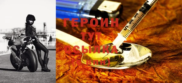 гидропоника Елизово