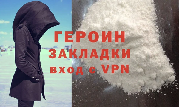скорость Дмитров