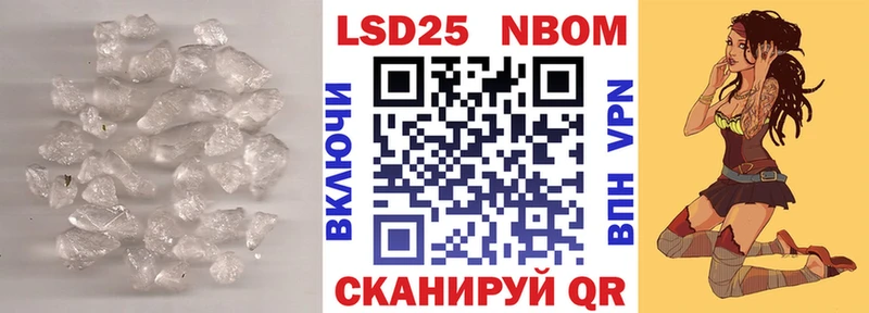 ЛСД экстази кислота  Купить закладки  Карталы 