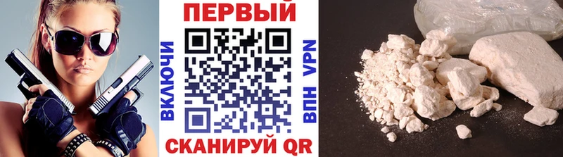 Купить  Карталы  МЕТАМФЕТАМИН кристалл 